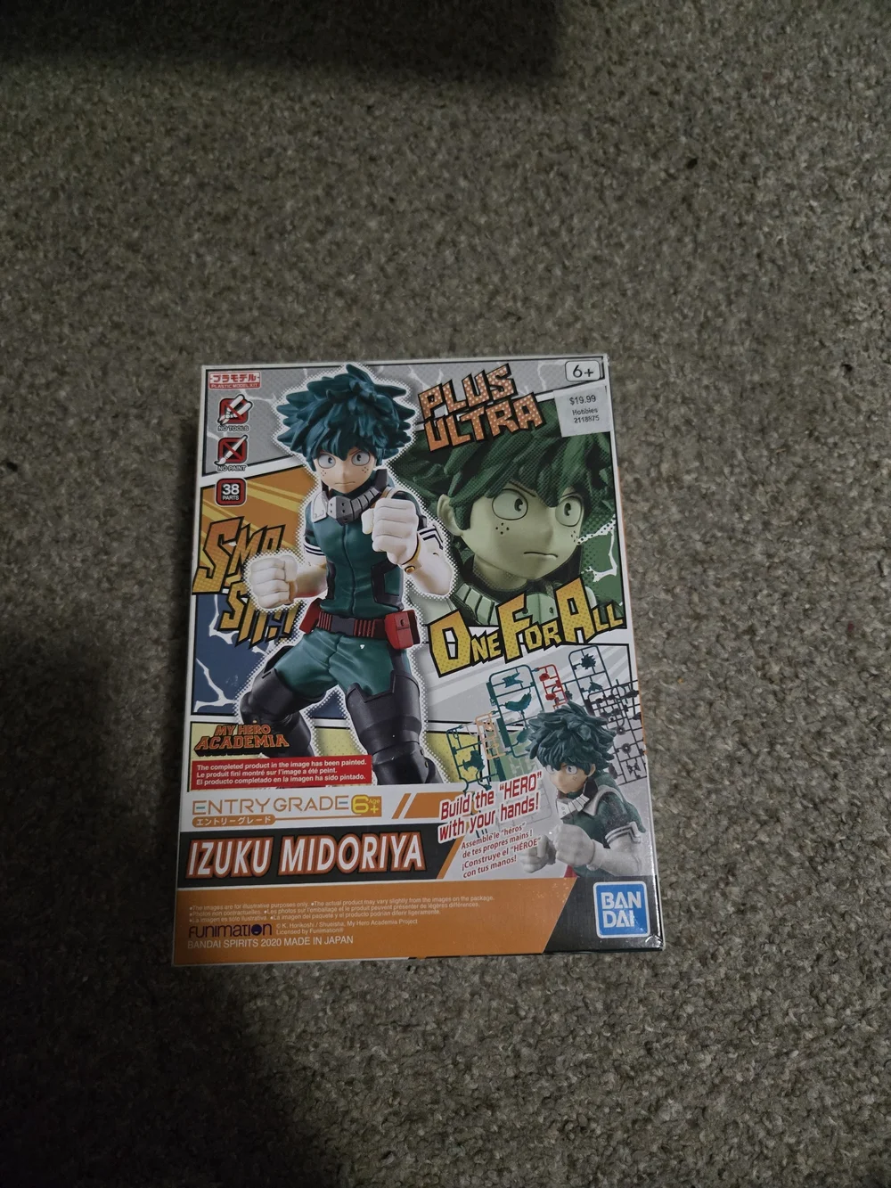 My Hero Academia Chibi Figure Set – Green, Yellow & Gray Characters - Picture 2 of 12